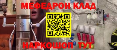 прущий лед Кандалакша