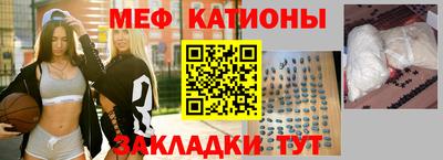 синтетический гашиш Камышлов