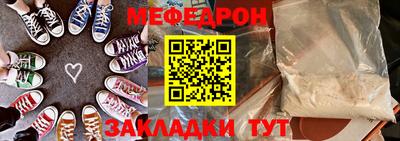 прущий лед Кандалакша