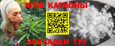 синтетический гашиш Камышлов