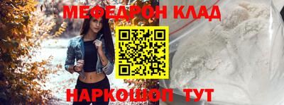 прущий лед Кандалакша
