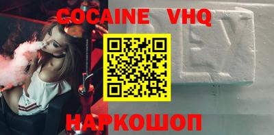 прущий лед Кандалакша