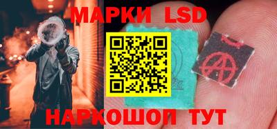 прущий лед Кандалакша