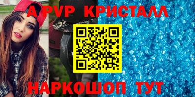 прущий лед Кандалакша