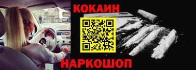 прущий лед Кандалакша