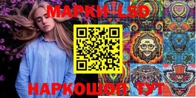 прущий лед Кандалакша