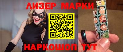 прущий лед Кандалакша