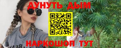 прущий лед Кандалакша