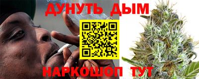 прущий лед Кандалакша