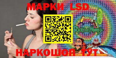 синтетический гашиш Камышлов