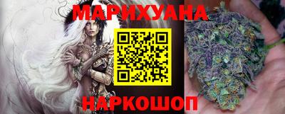 синтетический гашиш Камышлов