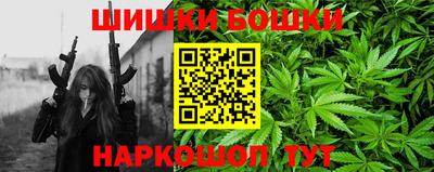 прущий лед Кандалакша