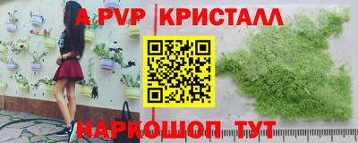 прущий лед Кандалакша