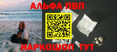 прущий лед Кандалакша