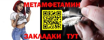 прущий лед Кандалакша