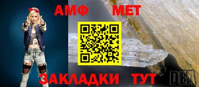 синтетический гашиш Камышлов