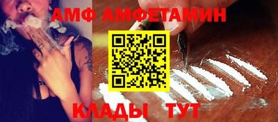 синтетический гашиш Камышлов