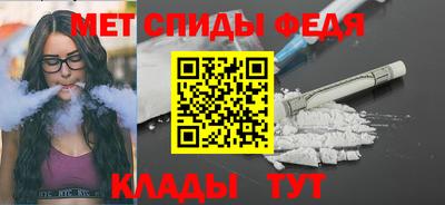 синтетический гашиш Камышлов
