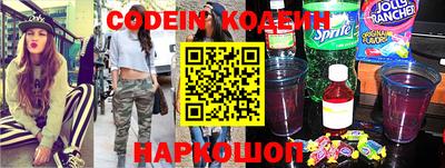 прущий лед Кандалакша