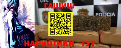 прущий лед Кандалакша