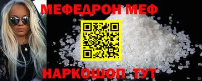 прущий лед Кандалакша